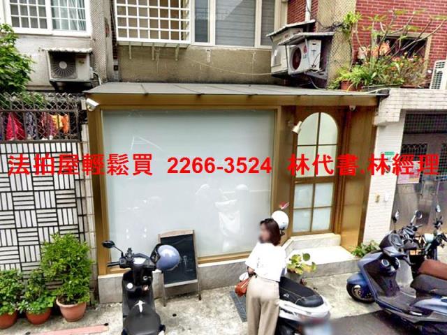 台北松山法拍華廈-0