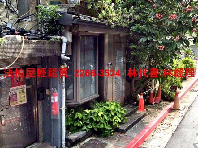 台北松山法拍公寓-0