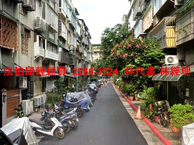 台北松山法拍公寓-2
