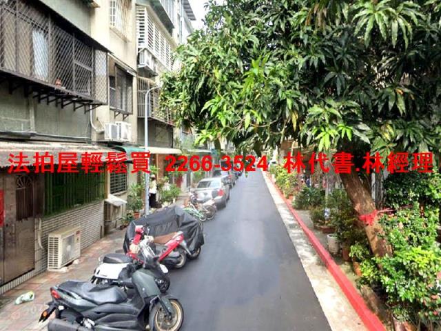 台北松山法拍公寓-4