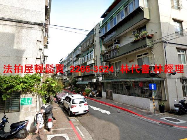 台北松山法拍公寓-5