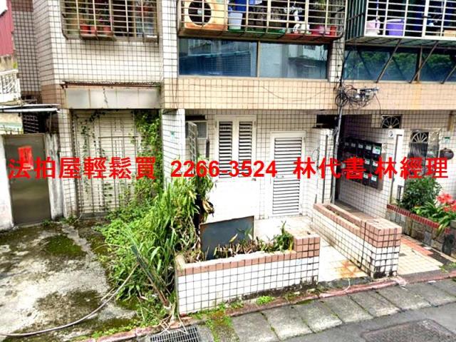 台北文山區法拍公寓-0