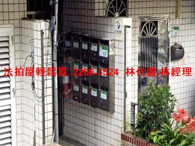 台北文山區法拍公寓-3