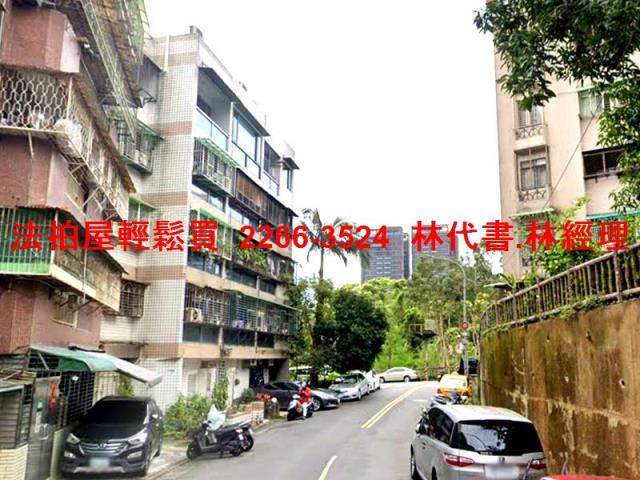 台北文山區法拍公寓-7