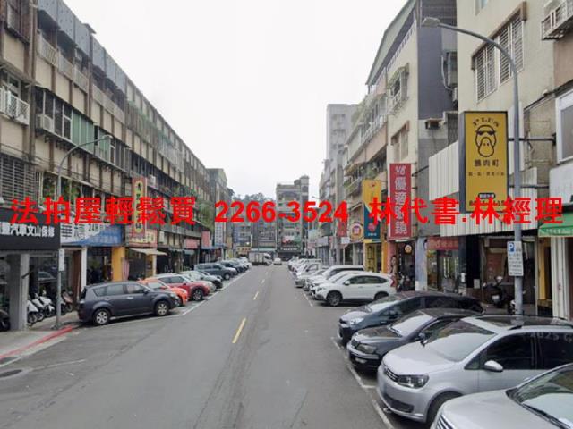 台北文山區公寓法拍-9