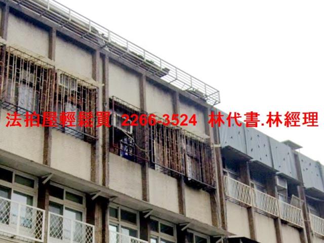 台北文山區公寓法拍-1