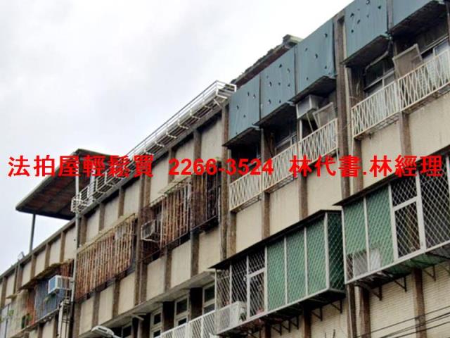 台北文山區公寓法拍-2