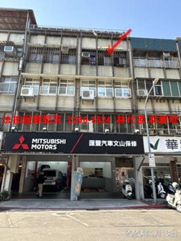 台北文山區公寓法拍-3