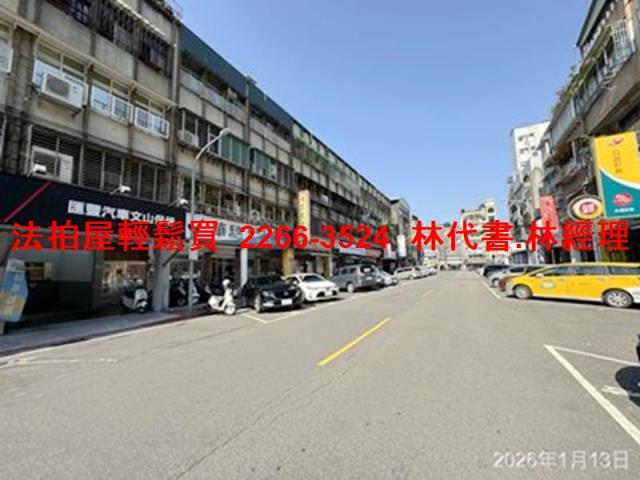 台北文山區公寓法拍-6