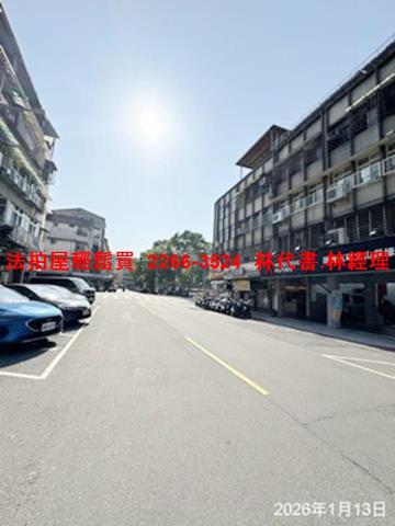 台北文山區公寓法拍-7