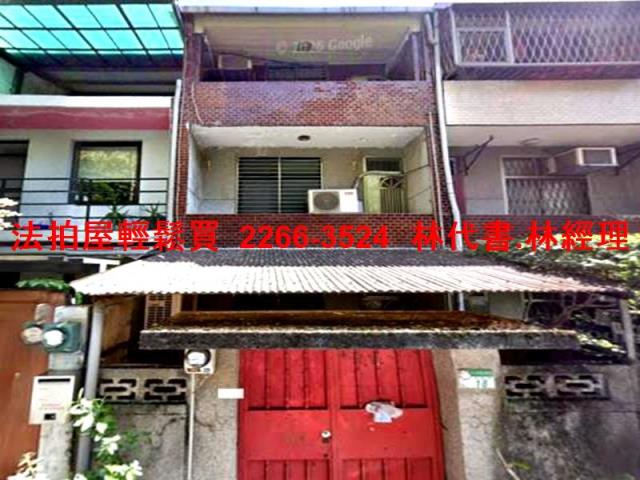 文山區透天拍賣-0