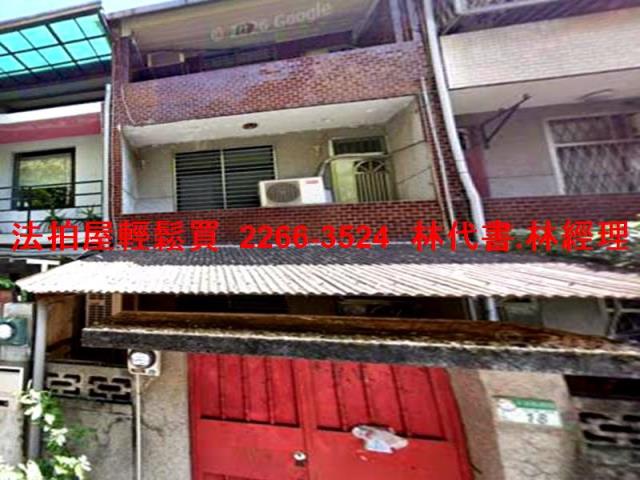 文山區透天拍賣-1
