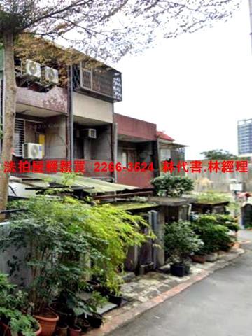 文山區透天拍賣-2