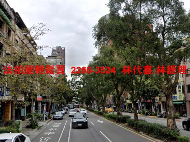 大安區法拍公寓-5