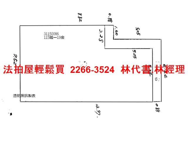 大安區法拍公寓-7