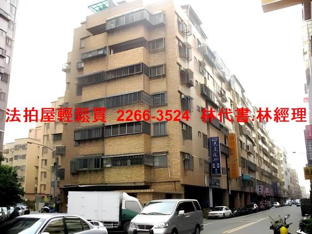 八德法拍華廈-1