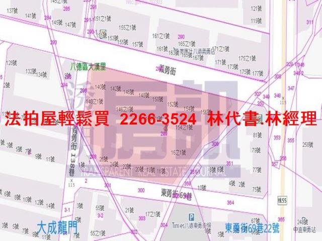 八德法拍華廈-8
