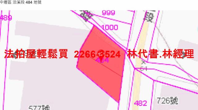 中壢透天法拍-10