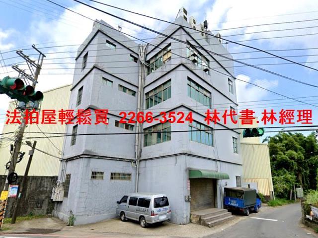 中壢透天法拍-0