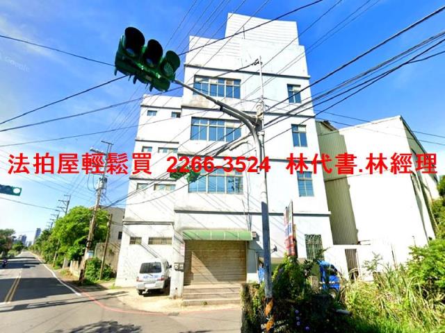 中壢透天法拍-2
