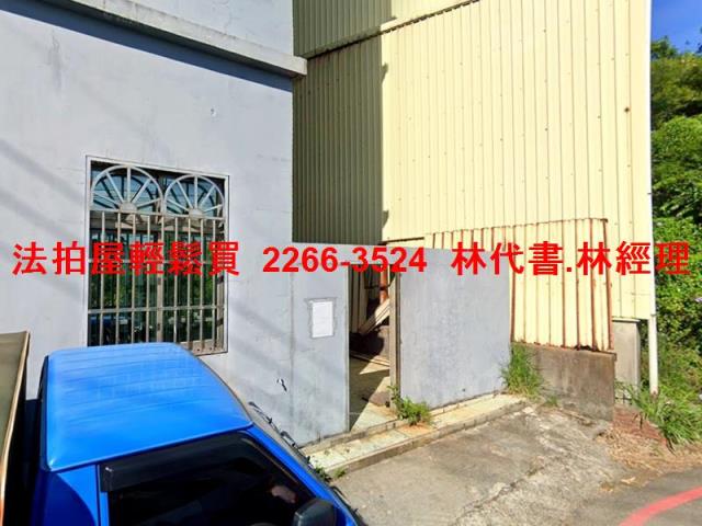 中壢透天法拍-4