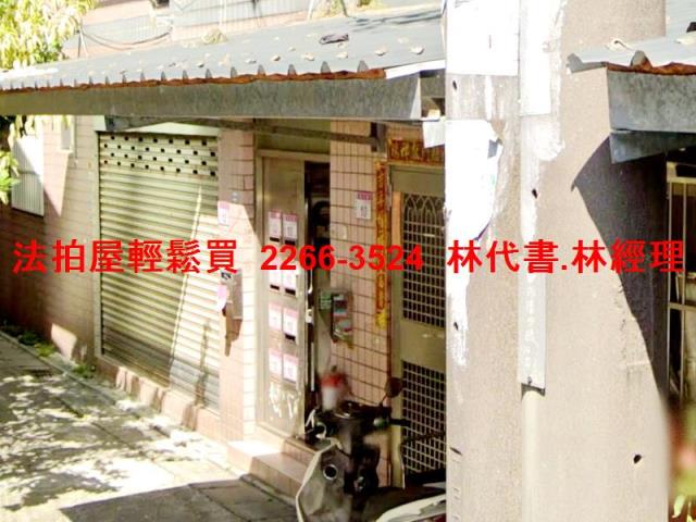 桃園法拍公寓-2