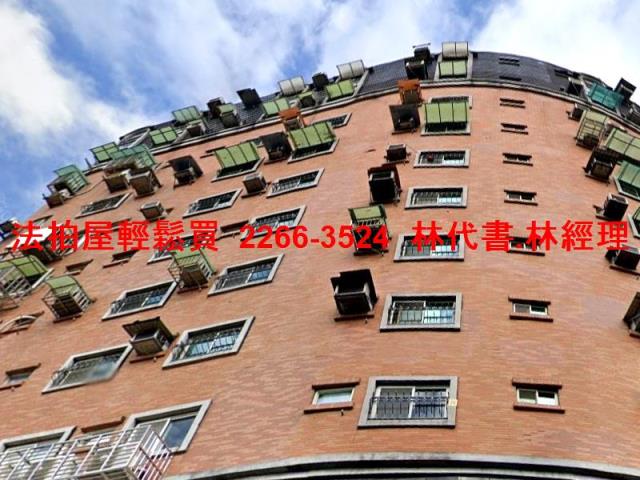 新北大樓拍賣-2