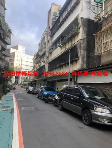 台北大安區公寓法拍-2