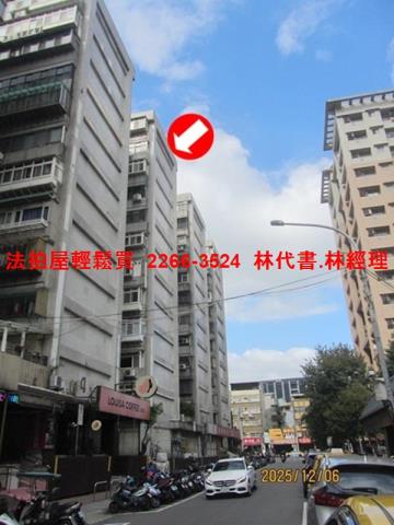 台北萬華大樓法拍-1