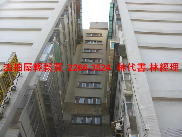 台北萬華大樓法拍-4