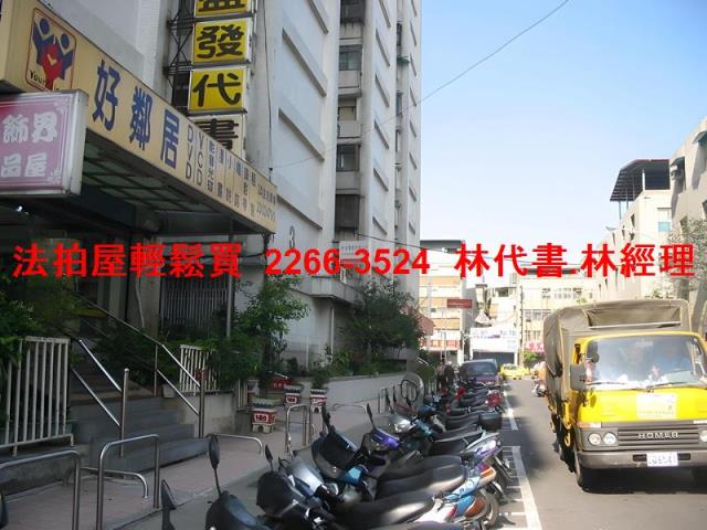 台北萬華大樓法拍-7