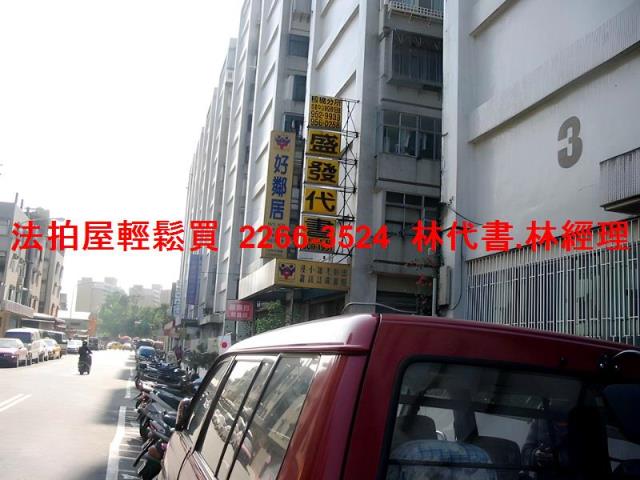 台北萬華大樓法拍-8