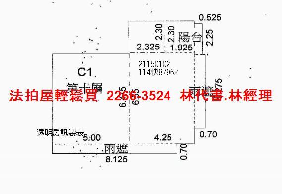 新北拍賣大樓-12