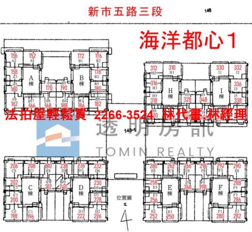 新北拍賣大樓-14