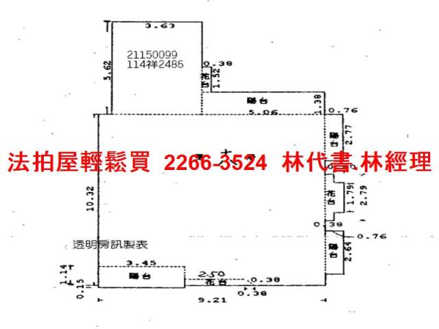 新北淡水拍賣大樓-12
