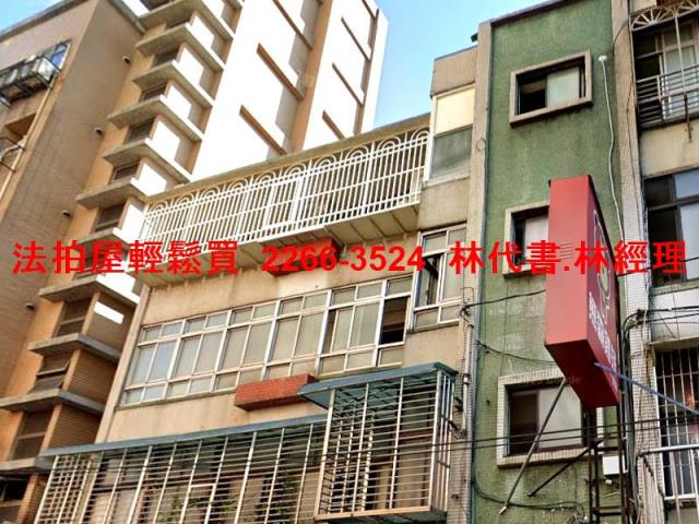 新北永和法拍公寓-0
