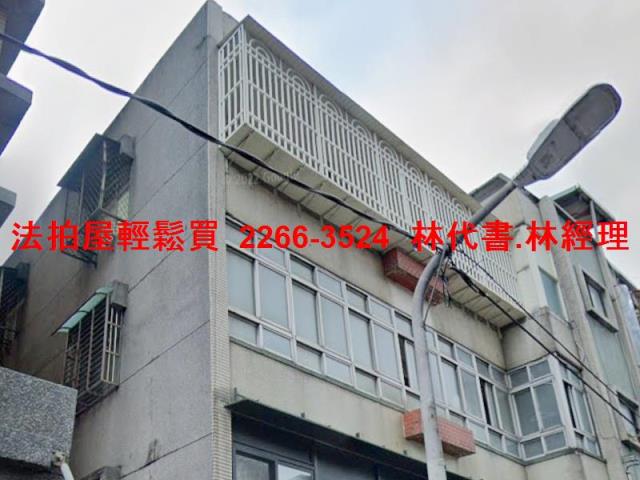 新北永和法拍公寓-2