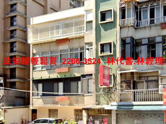 新北永和法拍公寓-3