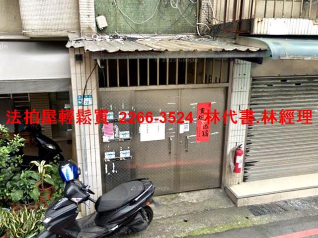 新北永和法拍公寓-4