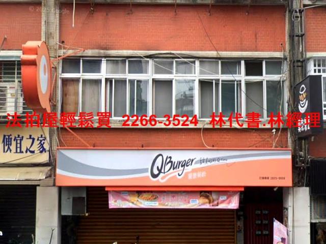 台北法拍公寓-0