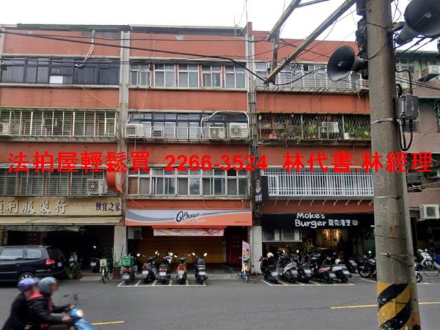 台北法拍公寓-5