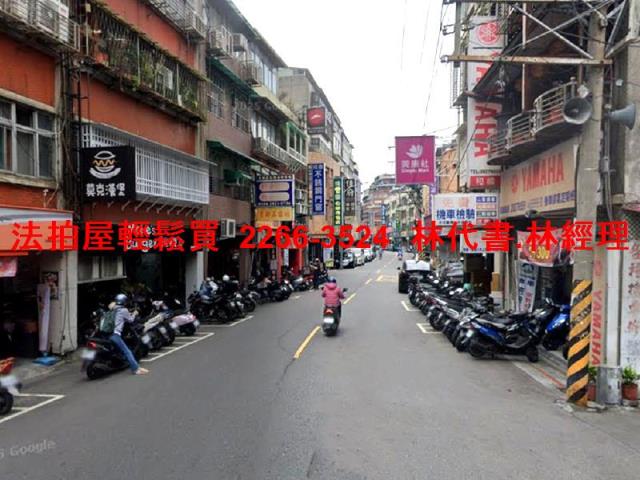 台北法拍公寓-6