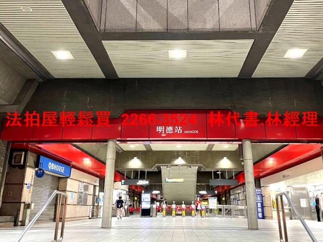 台北法拍公寓-8