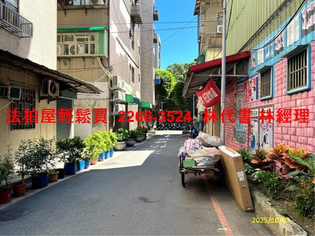 板橋法拍大樓-4