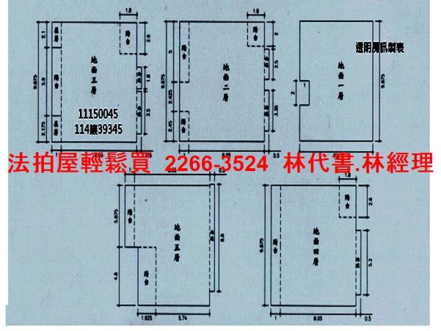 基隆七堵透天拍賣-7