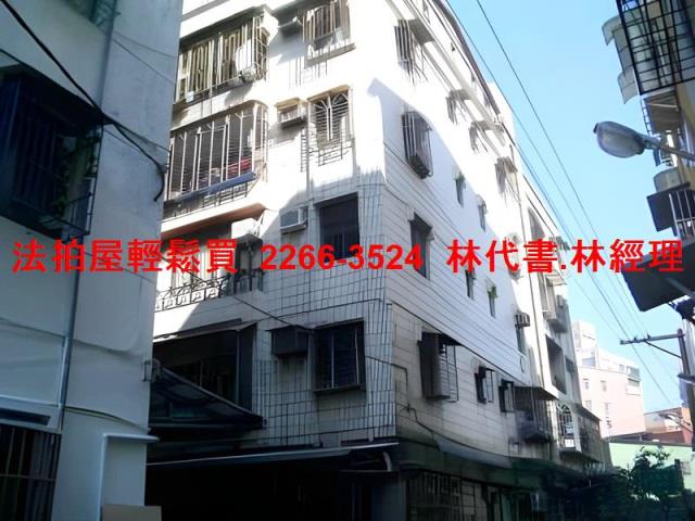 蘆洲法拍公寓-3