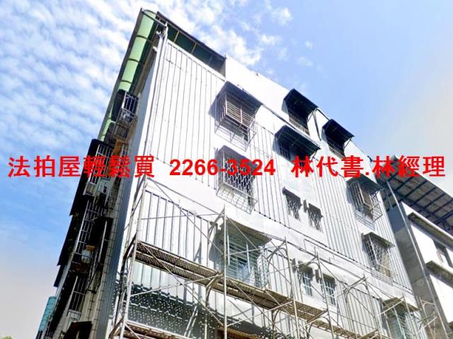 蘆洲法拍公寓-4