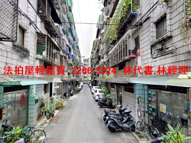 新北中和法拍公寓-7