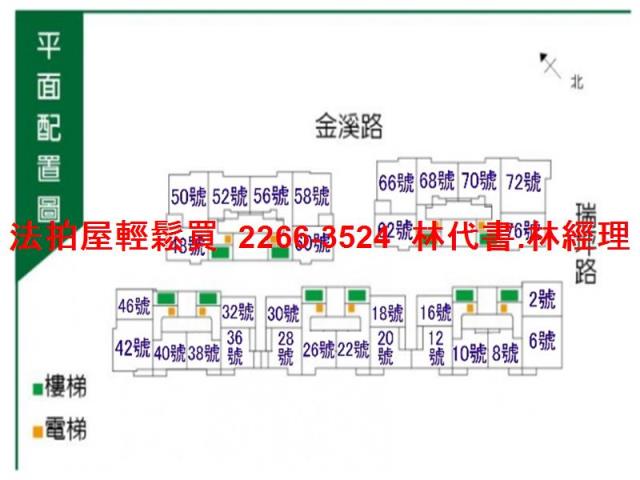 桃園華廈拍賣-14