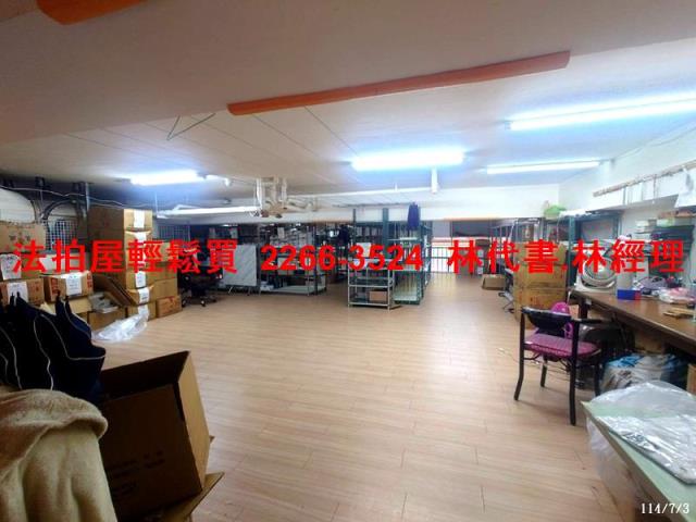 桃園華廈拍賣-3